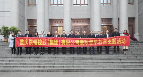 澳门8858cc永利(股份)有限公司官网