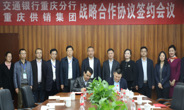 澳门8858cc永利(股份)有限公司官网