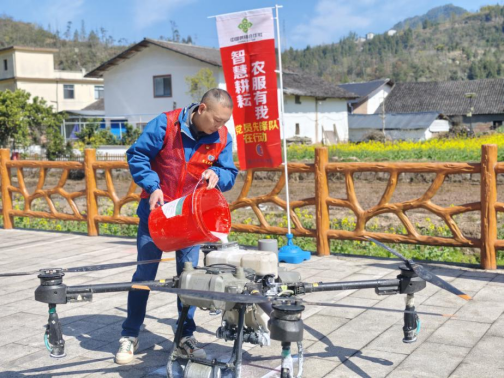 澳门8858cc永利(股份)有限公司官网